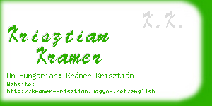 krisztian kramer business card